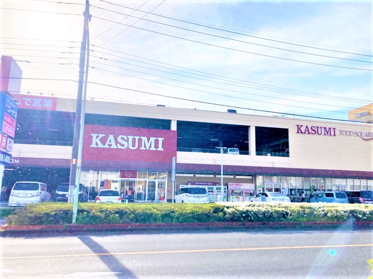 カスミフードスクエア川口前川店